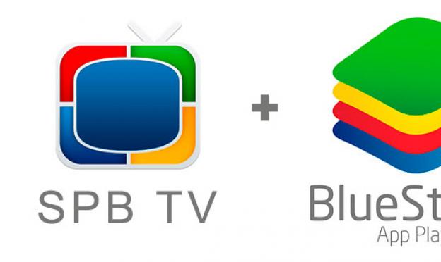 Выбираем приложение для просмотра ТВ на android-устройствах: SPB TV, PeersTV и РоТВ Скачать программу spb tv